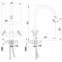 Смеситель LEMARK Plus Spirit LM1905C для кухни Смеситель LEMARK Plus Spirit LM1905C для кухни