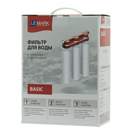 Комплект: Смеситель LM3075C для кухни с гибким изливом + Фильтр BASIC для очистки воды от хлора и вредных примесей Комплект: Смеситель LM3075C для кухни с гибким изливом + Фильтр BASIC для очистки воды от хлора и вредных примесей
