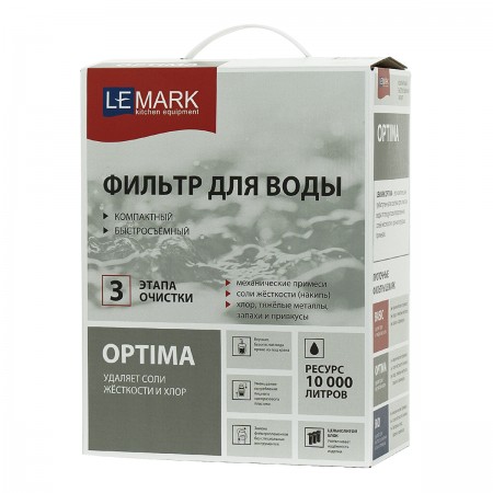 Фильтр LEMARK OPTIMA для очистки воды от соли жесткости и хлора Фильтр LEMARK OPTIMA для очистки воды от соли жесткости и хлора