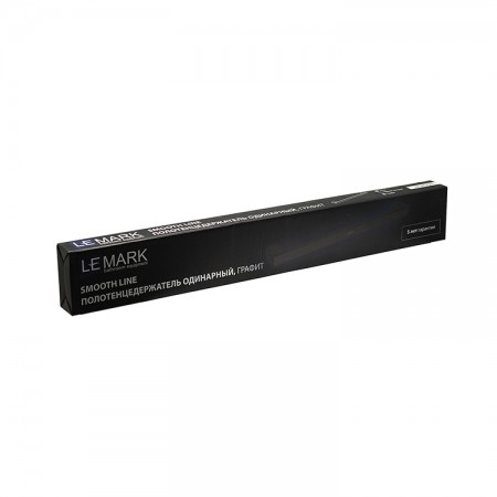 LEMARK | Полотенцедержатель LEMARK SMOOTH LINE одинарный, графит LEMARK | Полотенцедержатель LEMARK SMOOTH LINE одинарный, графит