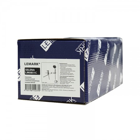 Смеситель LEMARK Selena LM0851С универсальный Смеситель LEMARK Selena LM0851С универсальный