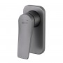 Смеситель LEMARK Bronx LM3723GM для душа, встраиваемый Смеситель LEMARK Bronx LM3723GM для душа, встраиваемый