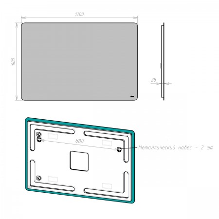 Зеркало LEMARK ECOSMO 120х80 см Зеркало LEMARK ECOSMO 120х80 см